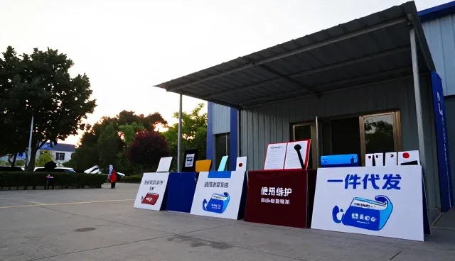 服务优化在销售场景中的实际应用与价值分析